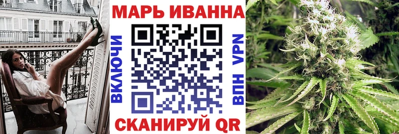 Купить наркотики цена Урай Героин  Меф  ГАШ  Бошки Шишки  Амфетамин 