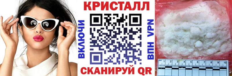 Амфетамин Premium  МЕГА рабочий сайт  Урай 