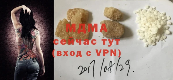 прущая мука Алексеевка