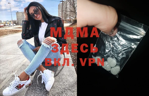 прущая мука Алексеевка