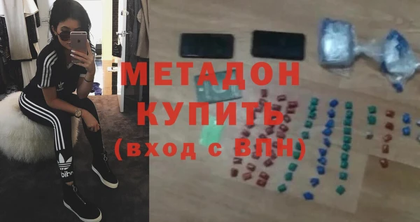 меф VHQ Алзамай