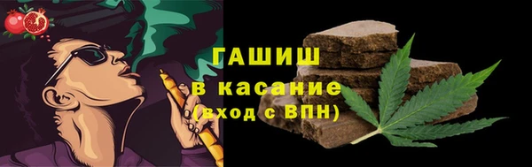 кокаин премиум Алексин