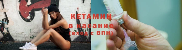 кокаин премиум Алексин