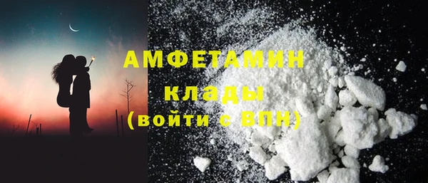 меф VHQ Алзамай