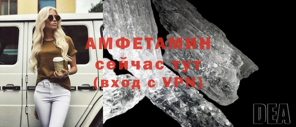 меф VHQ Алзамай