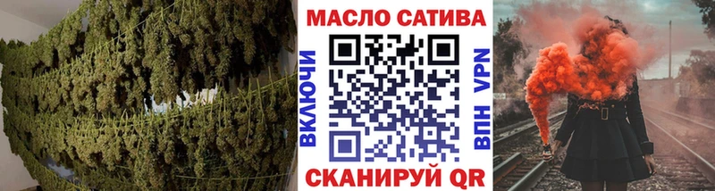 где можно купить наркотик  Урай  ТГК жижа 